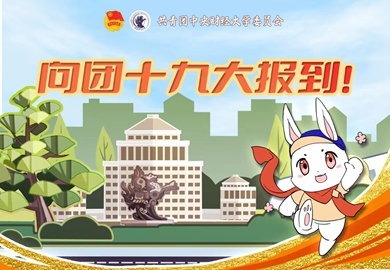 微信圖片_20230624140103_副本.jpg